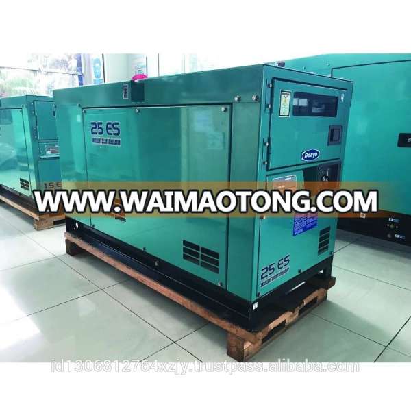 Silent Diesel Generator Denyo DCA-25ESK